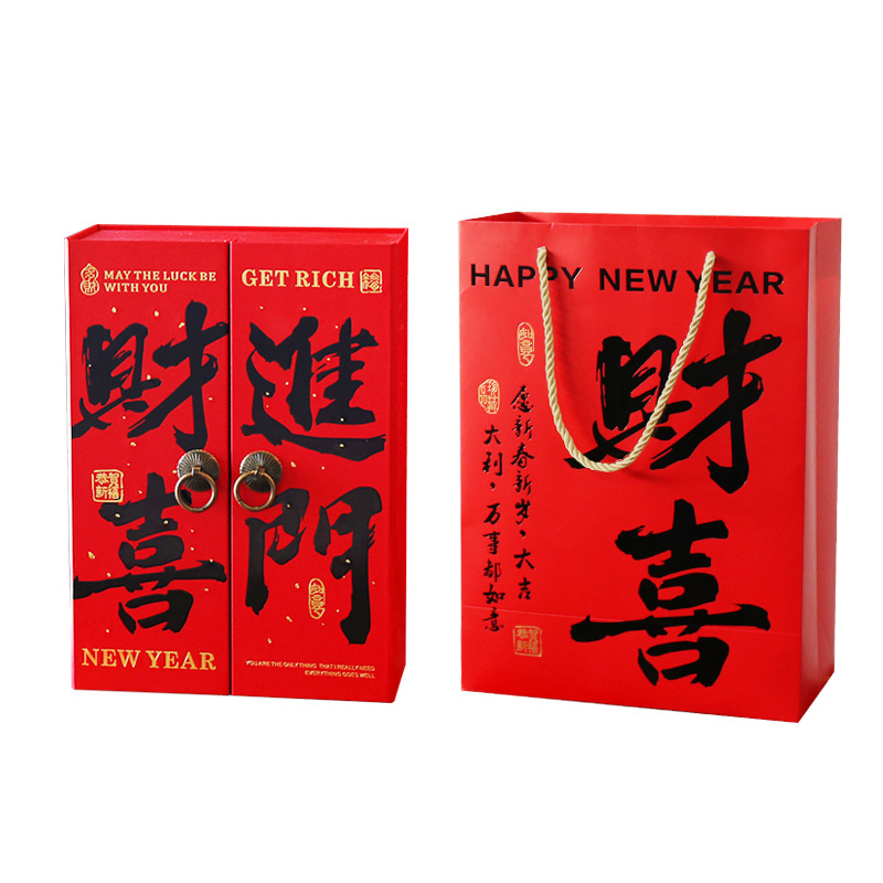 蛋糕盒/一次性萨拉盒/蛋糕盒子/西点盒/三明治打包盒白底实物图