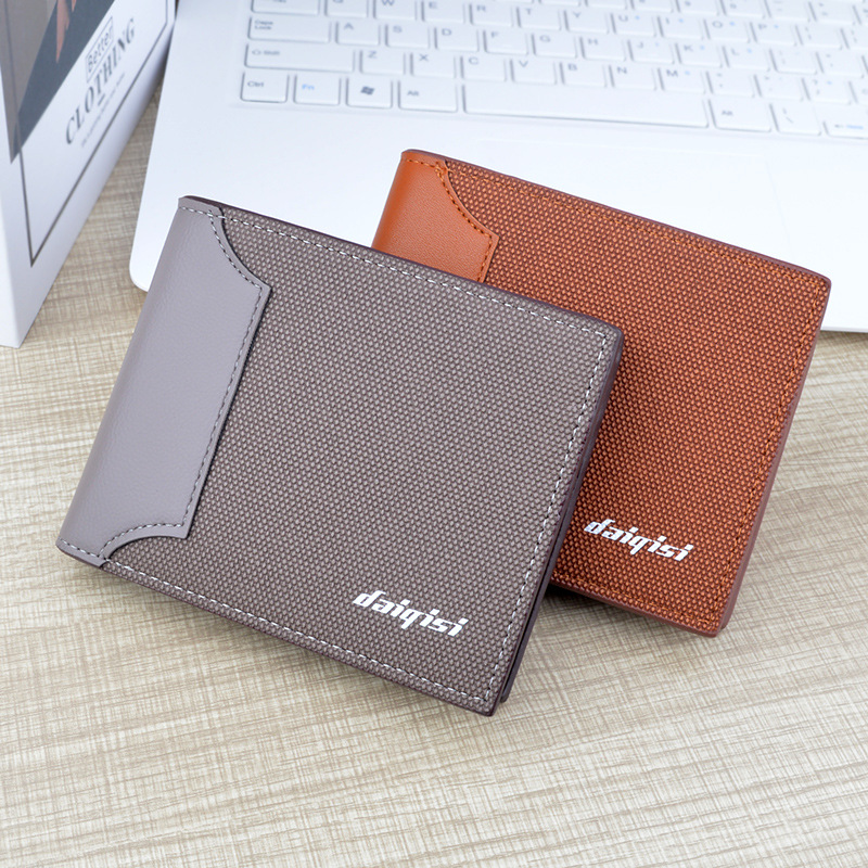 New Men's Wallet, Men's Short Wallet, Men's Youth Multi-Slot Card Bag, Fashionable Patchwork Casual Thin Soft Wallet details Picture