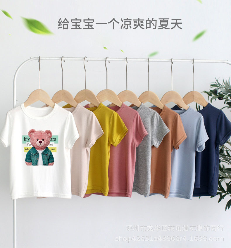 Summer Korean short-sleeved T-shirts for small and medium-sized children are being cleared out for export to Southeast Asia Specification image