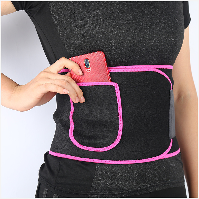 Adjustable color warm waist support sports belt Specification image