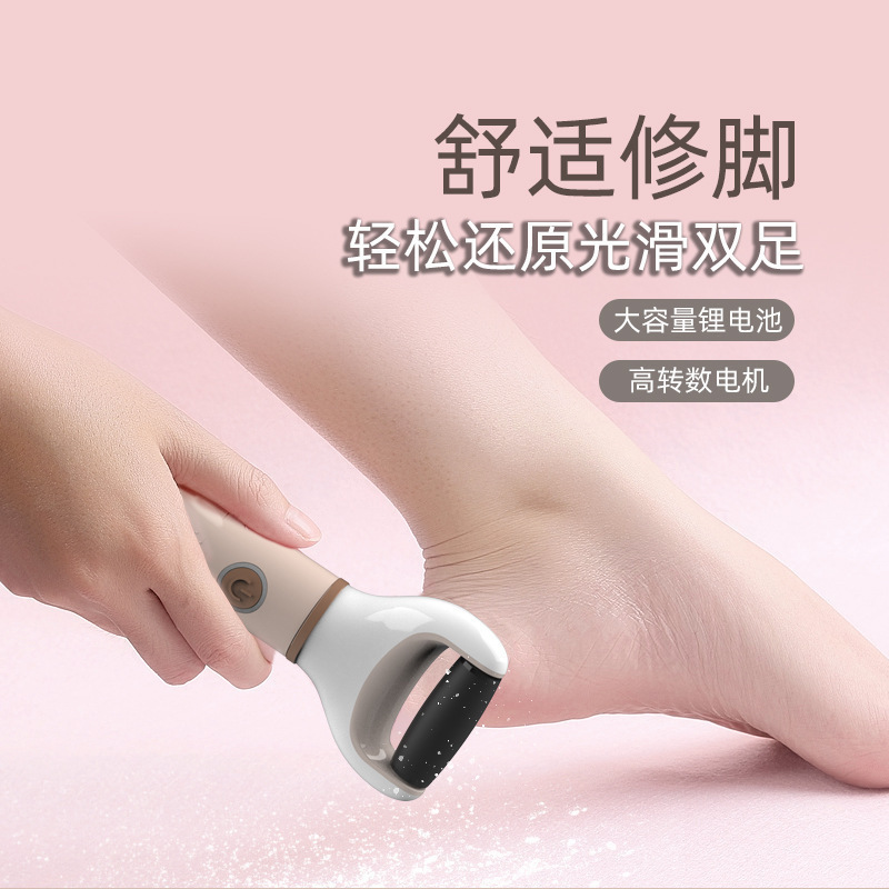 New cross-border electric foot massage device, waterproof, callus-removing, exfoliating, vacuuming and pedicure device, USB charging model details Picture