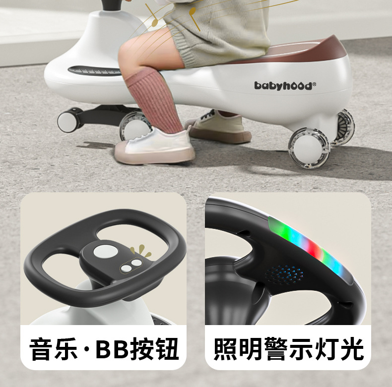 儿童扭扭车1-6岁男女宝防侧翻摇摆车带音乐灯光万向轮静音溜溜车详情2