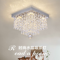 Square simple aisle living room LED ceiling crystal light balcony porch corridor corridor light creative ceiling lighting
