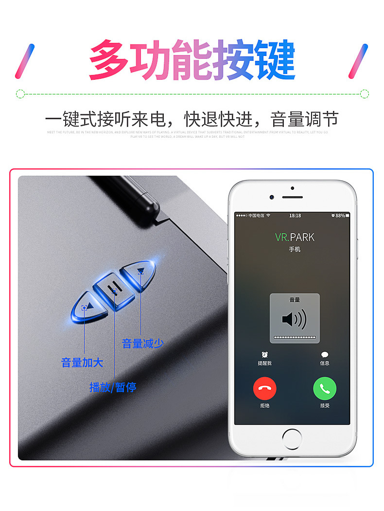 新款VR眼镜手机3D眼镜4K虚拟全景智能一体头戴耳机VR眼镜外贸批发 pic 11
