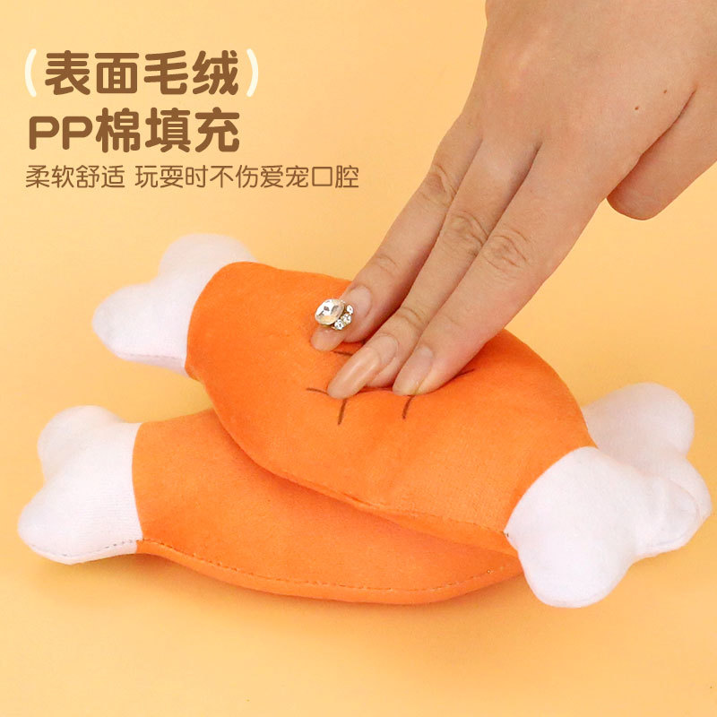 宠物用品/宠物玩具/宠物/狗玩具/嗅闻细节图