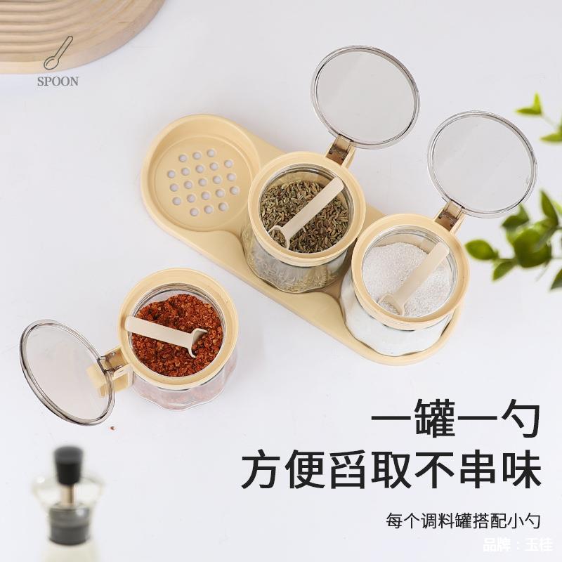 厂家批发三组小南瓜调味盒MF21-2407厨房玻璃调味罐套装产品图