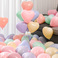 2.2克马卡龙爱心形气球结婚礼婚房装饰用品表白婚庆浪漫布置气球图
