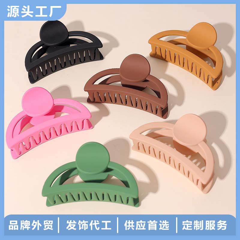 辉运新款莫兰迪月牙形发夹磨砂简约跨境后脑勺抓夹半月盘发鲨鱼夹