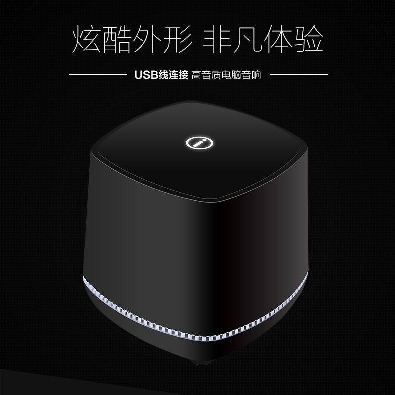 Small speaker, office desktop, notebook, audio system, mobile phone, wired speaker, subwoofer, usb mini subwoofer pic 4