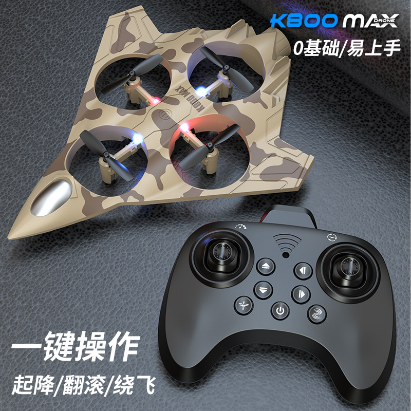 k800MAX战斗机定高四轴无人机特技翻滚抛飞遥控飞机耐摔玩具跨境
