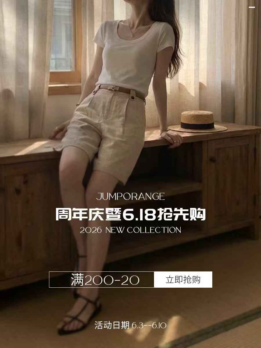 韩系掐腰设计感抽褶收腰显瘦正肩短袖t恤女春夏新款圆领休闲上衣详情1