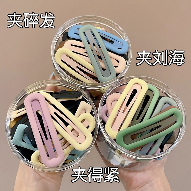 碎发夹多巴胺bb夹发卡女2025新款前额侧边刘海夹碎发一字夹子头饰