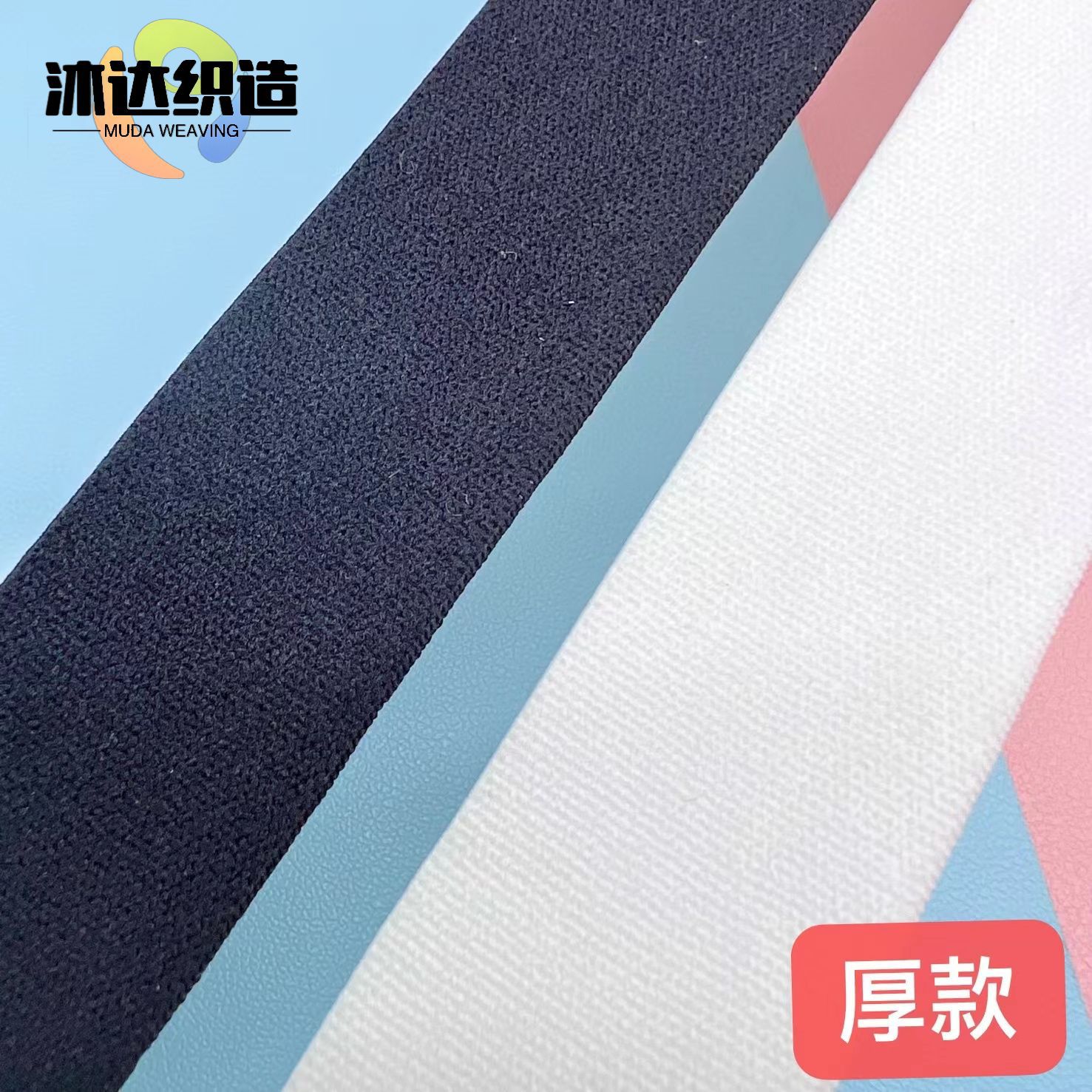 双面毛童装可产品图