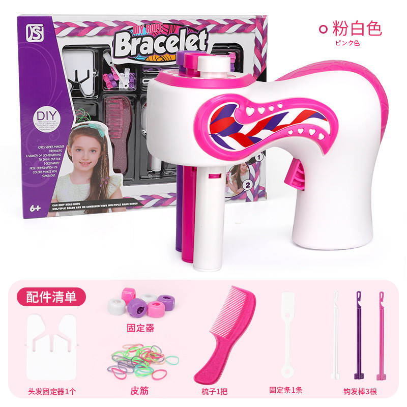 Three-strand hair braiding machine, Douyin same style automatic hair braiding machine manufacturer wholesale children's girls' toys children's hair binding 2275 Huaixing