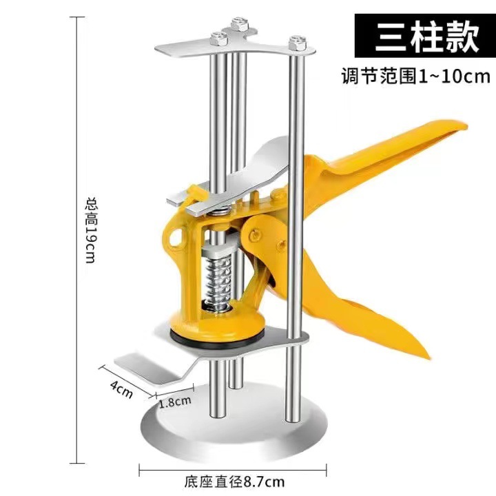 Tile-Topper Tile-Topper Tool Leveller Positioner Manually Lifts The Tile-Topper Adjuster Specification drawing