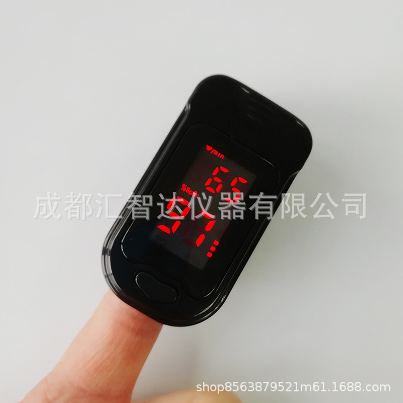 指脉氧/脉搏血氧饱和/血氧仪/医疗/家用医疗产品/快速测血氧/质量好的血氧仪/厂家供应血氧仪/批发血氧仪/质优价廉的血氧仪白底实物图