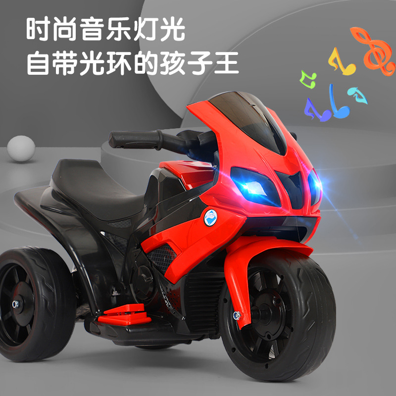 电动摩托车儿童电动车可坐人充电三轮车宝宝男孩小朋友摩托车童车详情图3