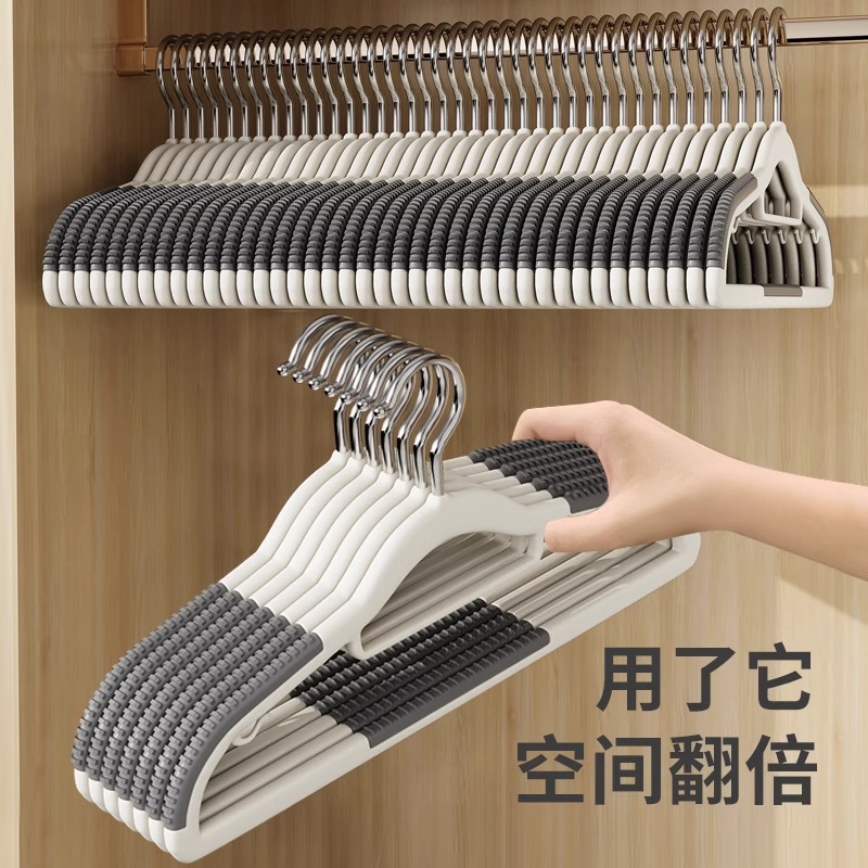 import产品图