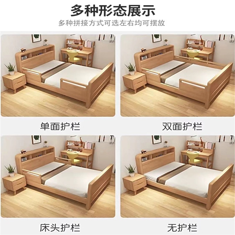 Children's Solid Wood Bed With Guardrail Chinese Students Single Bed Bedroom Patchwork Bed 1.2M Boys Girls 1.5 Princess Bed Application Scenario