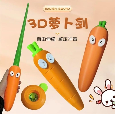 Tiktok Boom 3d printed carrot expansion knife creative carrot expansion stick decompression creative birthday toy gift thumbnail