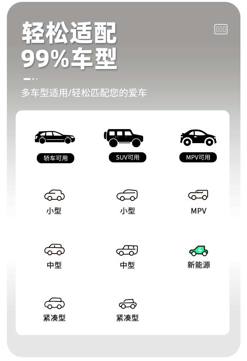 跨境车载充气床汽车后排自动充气睡垫可折叠旅行轿车SUV后座睡觉详情13