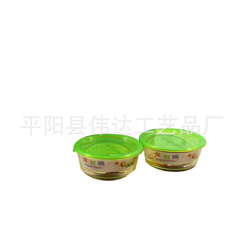 Tapa transparente microondas pyrex bowl crisper box Item Picture