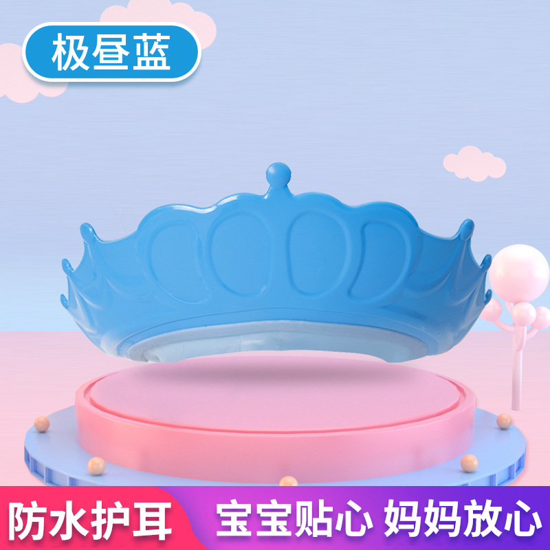 Baby bath waterproof cap Baby shampoo eye and ear protective silicone shower cap children's water blocking shower cap Specification drawing