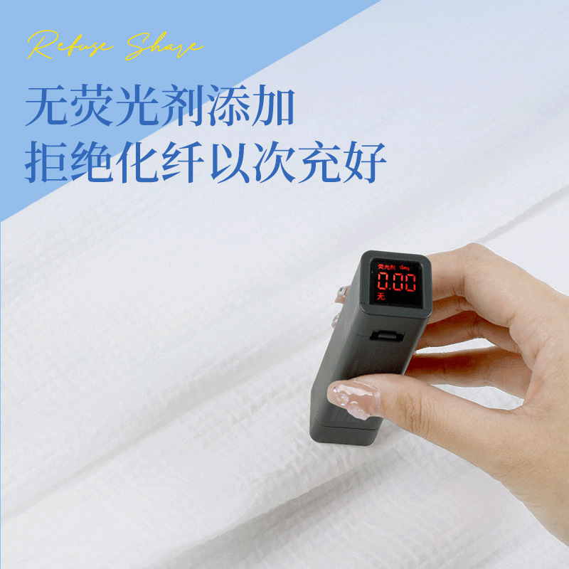 一次性浴巾实物图
