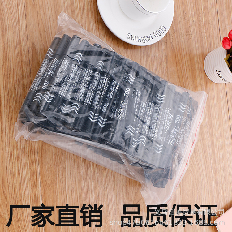 C700加浓型油性记号笔促销办公文具大头笔物流唛头马克笔厂家直销