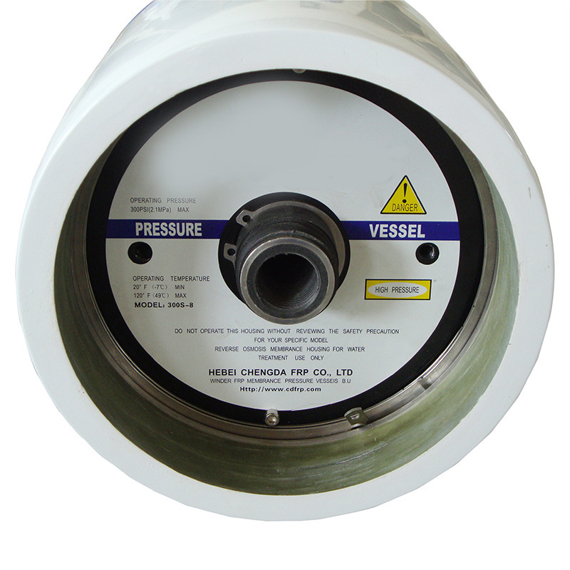 Reverse osmosis 8 inch 2 glass fiber reinforced plastic membrane shell core 3 core 4 core high pressure 8040 glasssteelmembraneshell RO membrane shells details Picture