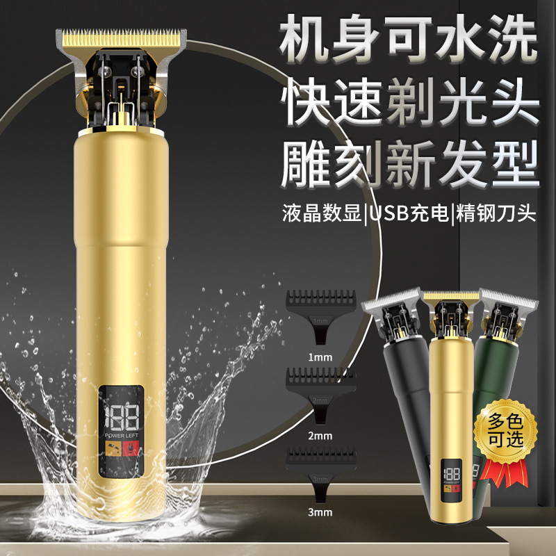 Hatteker's new retro oil head engraved hair clipper, LCD digital display hair clipper, full-body washable head, electric clipper details Picture