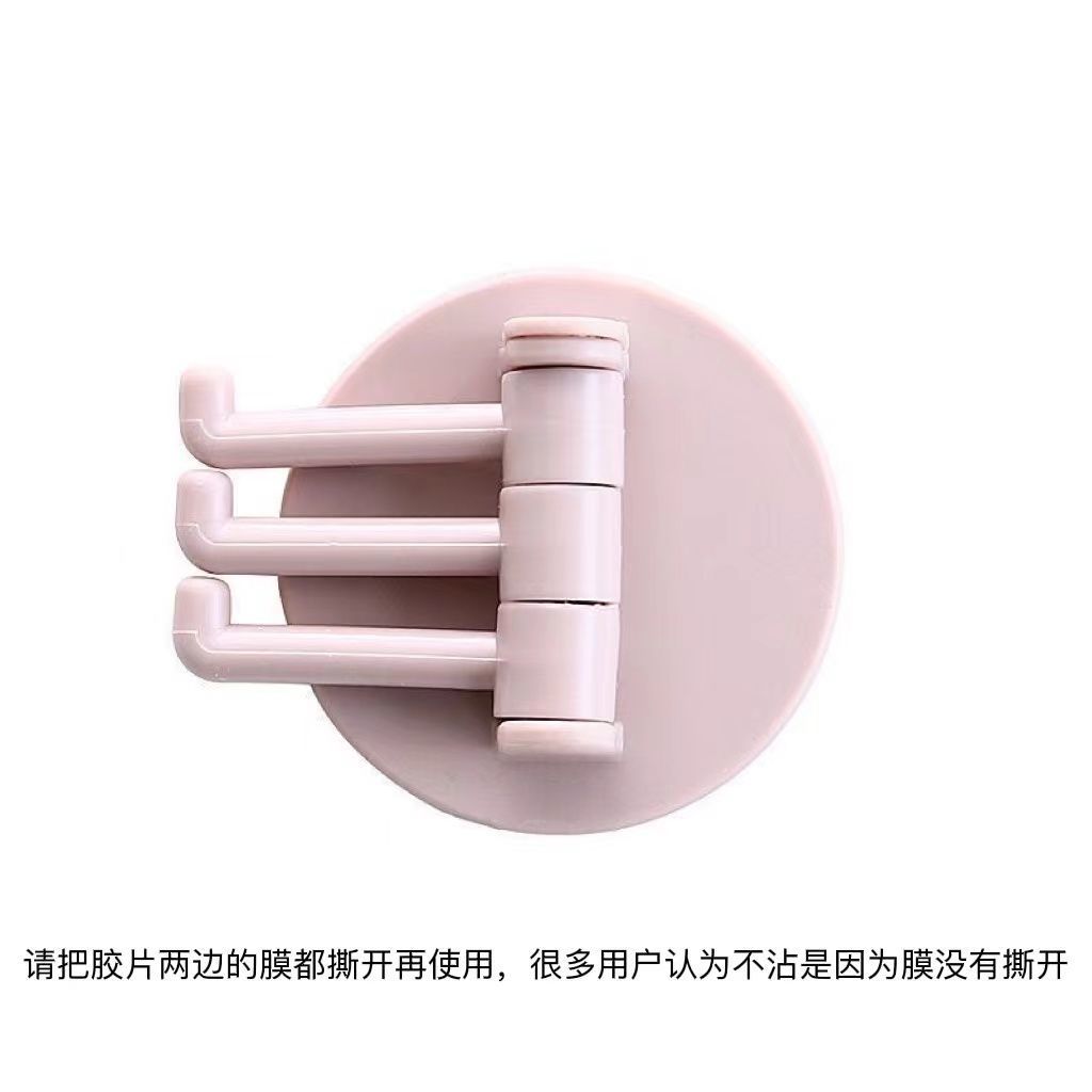 Rotating traceless hook, wall self-adhesive strong non-drilling adhesive hook, kitchen and bathroom storage rack, multi-functional towel rack Application Scenario