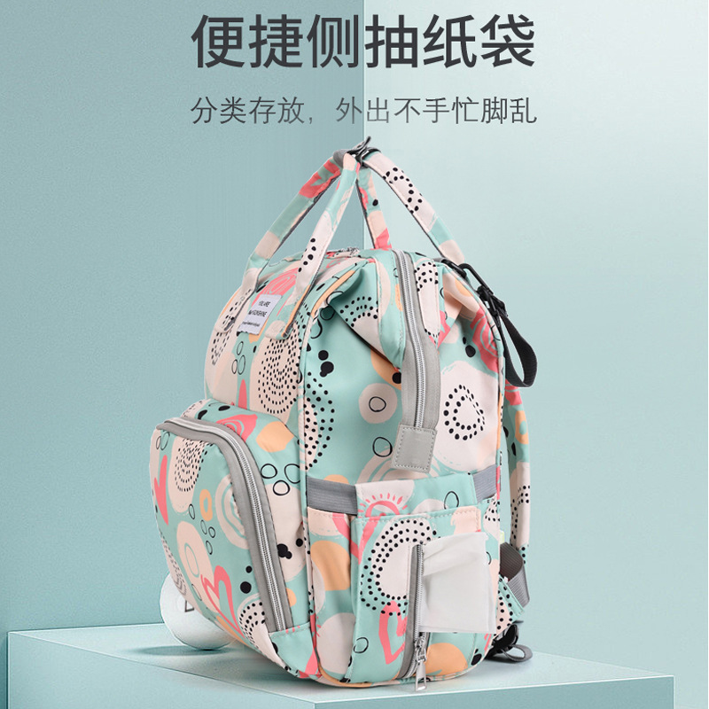 婴儿包母婴包/母婴/包妈咪包/妈咪包/妈咪包2024细节图
