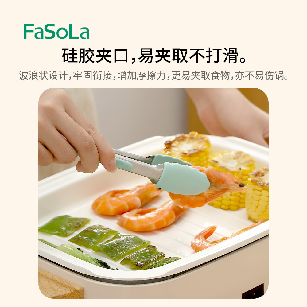 FaSoLa食品级硅胶夹子耐高温厨房刷子套装烤肉家用煎牛排食物油刷详情图3