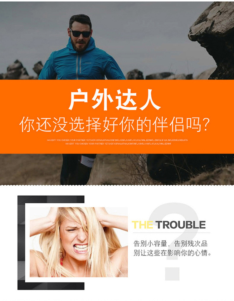 户外运动登山包2025新款男女款大容量徒步双肩包多功能旅行背包详情4