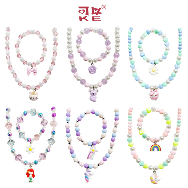 跨境儿童项链套装可爱美人鱼独角兽彩虹项链欧美女童首饰厂家批发