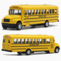 American school bus toy bus model