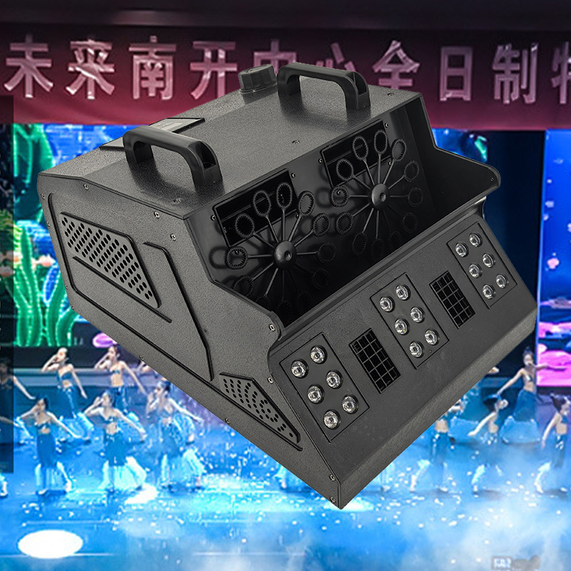 LED双轮烟泡机演唱会婚庆氛围烟雾泡泡机KTV酒吧烟雾特效喷雾机