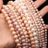 Natural freshwater round AA pearl white powder purple DIY jewelry accessories, handcrafted jewelry necklaces, semi-finished product production and wholesale Specification image
