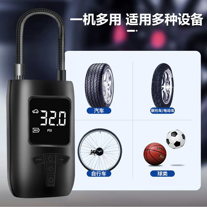 车载充气泵便携式汽车用打气泵大功率电动轮胎加气泵多功能打气筒详情1