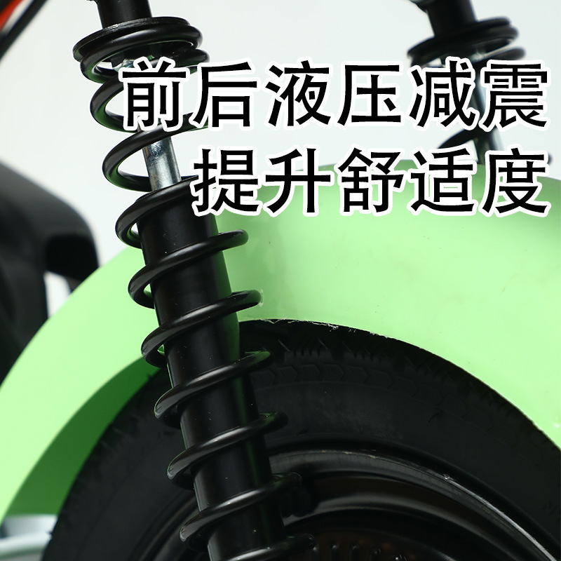 The New Electric Car Small New National Standard Electric Bicycle Yadi Emma The Same Tram Parent-Child Walking Battery Car Specification drawing