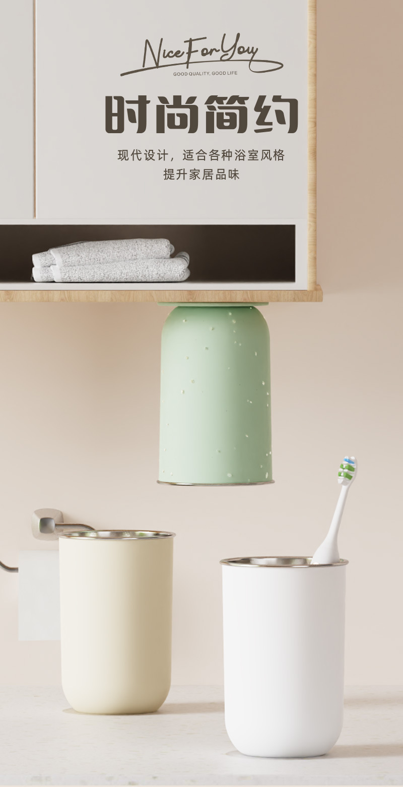 不锈钢漱口杯高颜值情侣刷牙杯子高级感简约儿童牙刷杯牙缸洗漱杯详情22