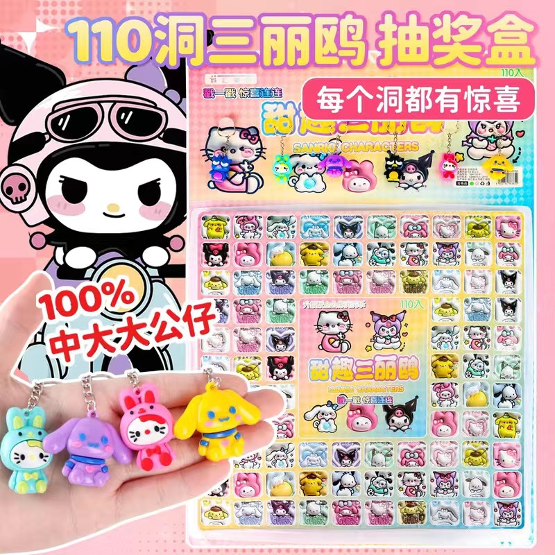 盲盒玩具实物图