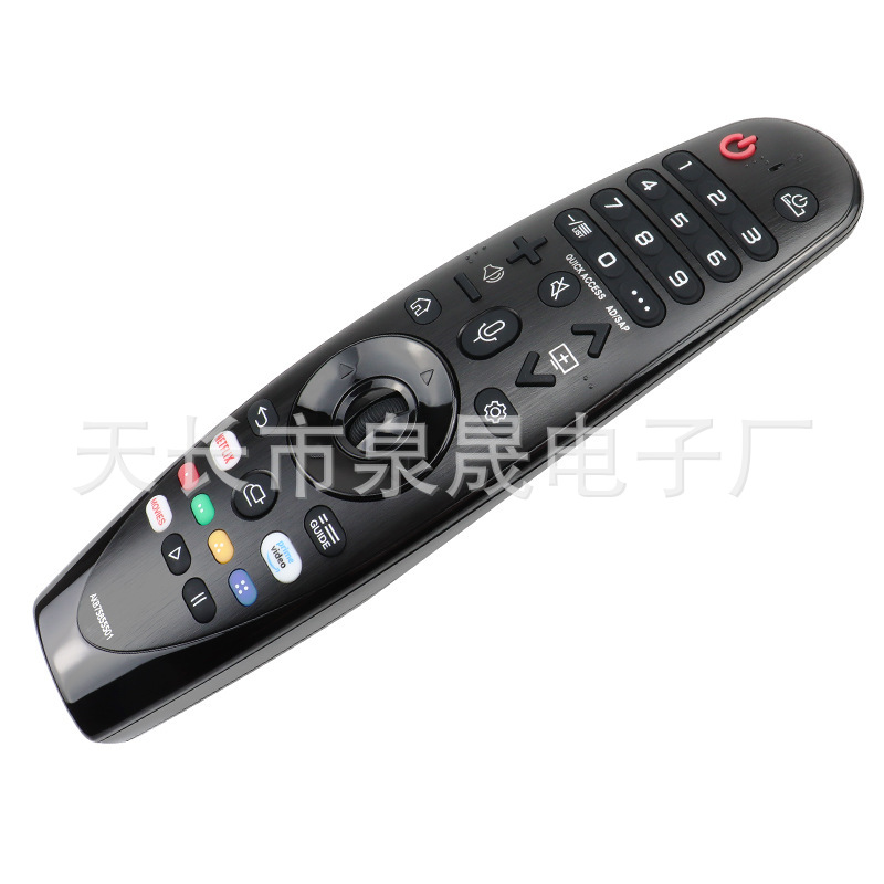 遥控器/无人机/万能遥控器/遥控飞机/V66无人机产品图