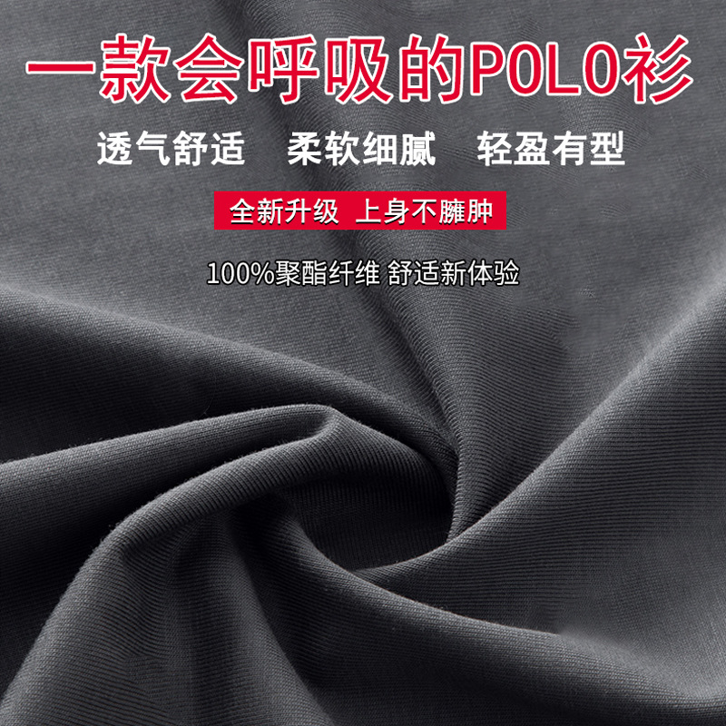 T恤/短袖/t恤男士短袖潮流/服装/男装男士短袖潮流细节图