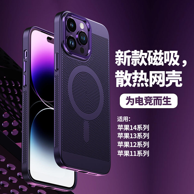 import产品图