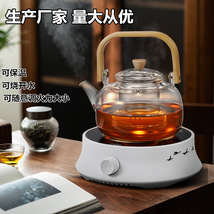 厂家批发电陶炉茶炉茶具烧水炉红外电热炉电茶炉蒸煮茶器家用静音