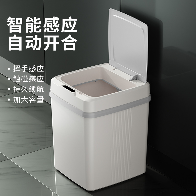 垃圾桶实物图