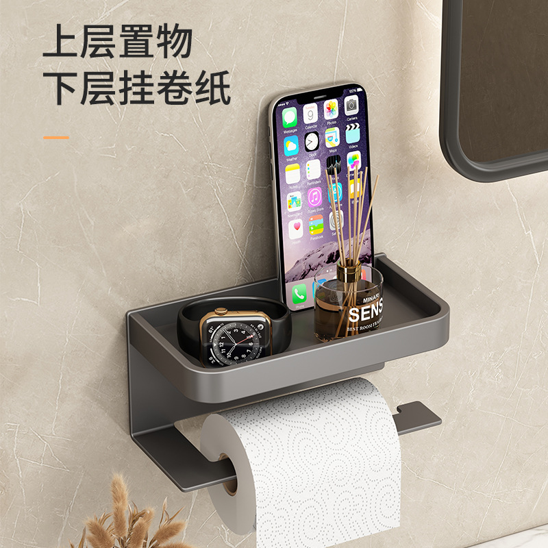import产品图
