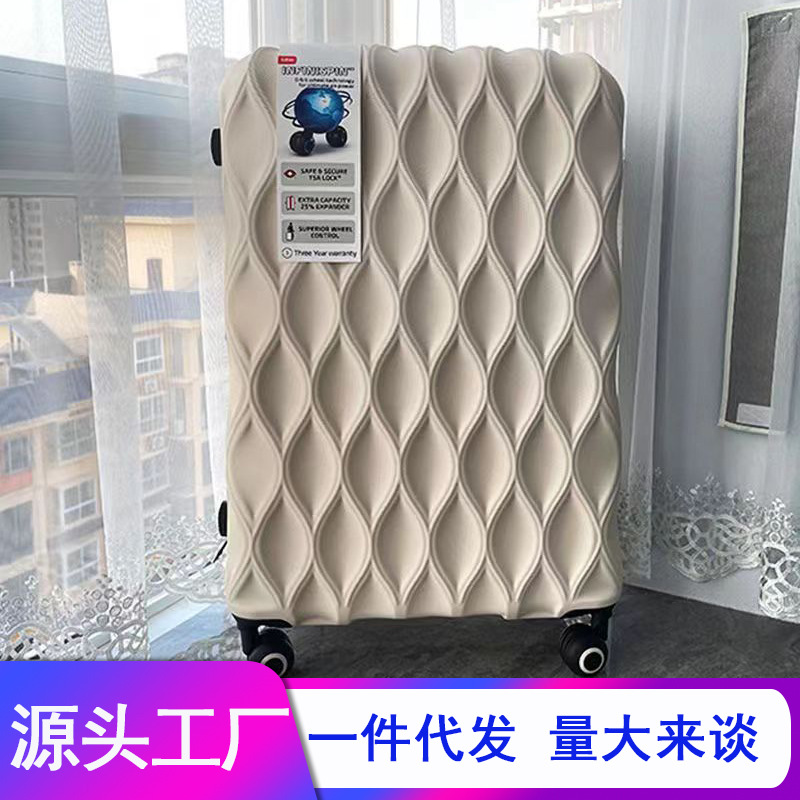 抗摔箱子行李箱20寸24拉杆箱密码登机箱行礼箱26旅行箱拉链箱皮箱